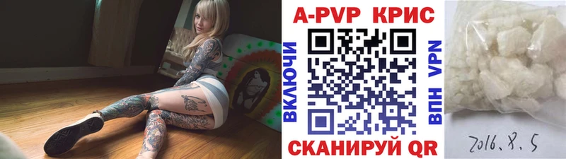 Купить закладку Южа COCAIN  Бошки Шишки  МЕТАМФЕТАМИН  Псилоцибиновые грибы  ГАШ  А ПВП  АМФ  Мефедрон 
