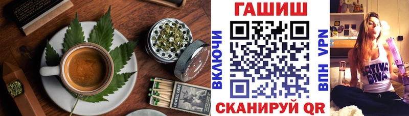 кракен вход  Южа  Canna-Cookies конопля  где купить наркоту 