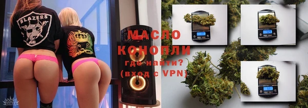 героин Белокуриха