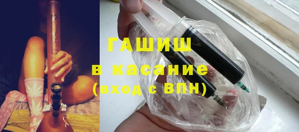 МДПВ Белоозёрский