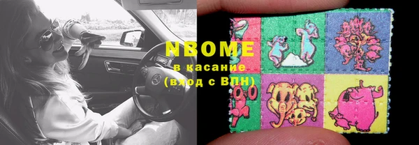 МДПВ Белоозёрский