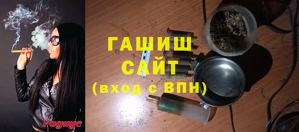 МДПВ Белоозёрский