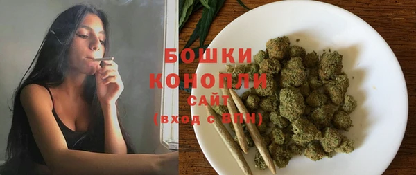 кокаин VHQ Нязепетровск