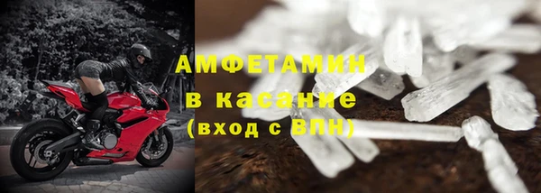 МДПВ Белоозёрский