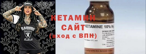 таблы Балабаново