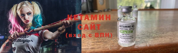 героин Белокуриха
