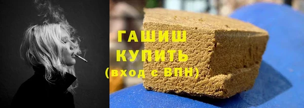 хмурый Баксан