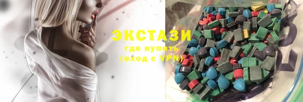 таблы Балабаново