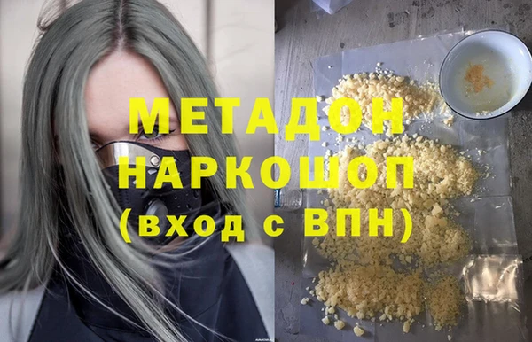 дмт Балахна