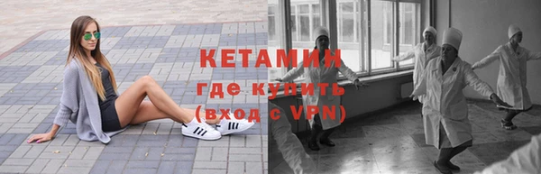 марихуана Беломорск