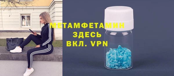 МДПВ Белоозёрский