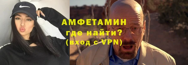дмт Балахна