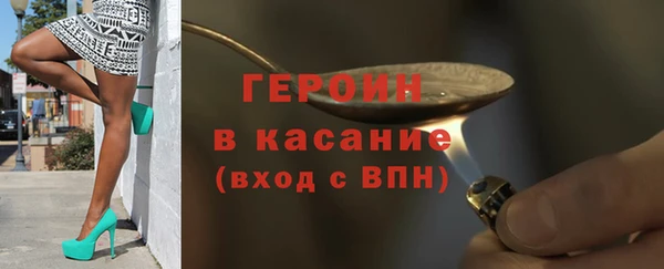 таблы Балабаново