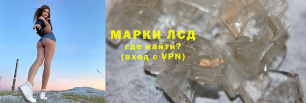 хмурый Баксан