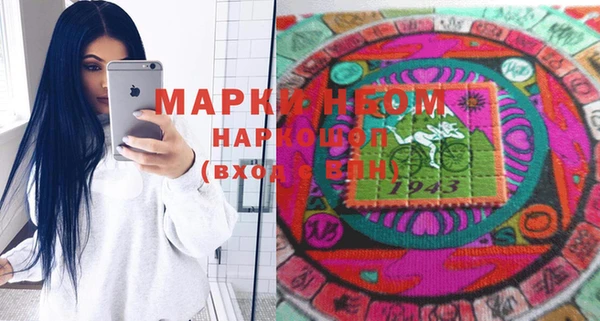 МДПВ Белоозёрский