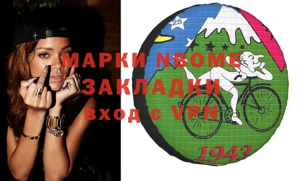 МДПВ Белоозёрский