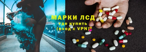 МДПВ Белоозёрский