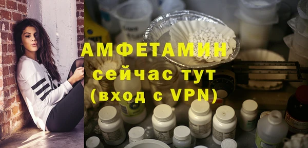 МДПВ Белоозёрский
