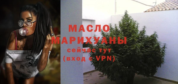 МДПВ Белоозёрский