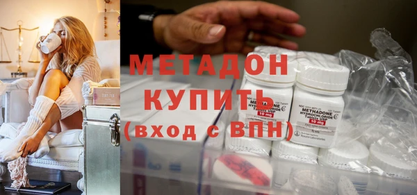МДПВ Белоозёрский