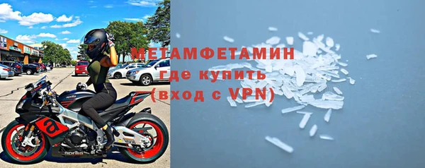 хмурый Баксан