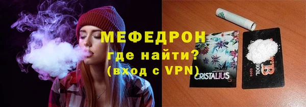 героин Белокуриха