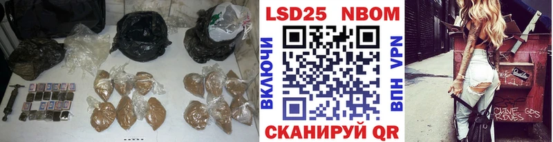 Лсд 25 экстази ecstasy  Южа 