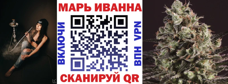 закладки  Южа  Бошки Шишки AK-47 